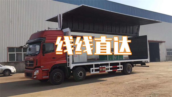 拉萨到郓城物流多少钱