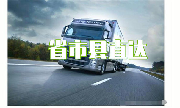 拉萨到鹤壁物流多少钱一公斤