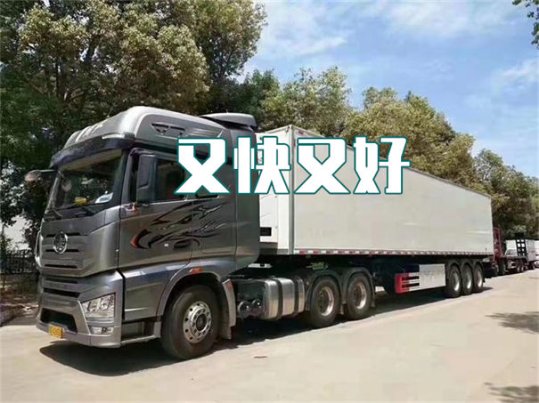 拉萨到克孜勒苏物流要几天